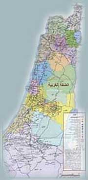 La Géographie de l'Occupation